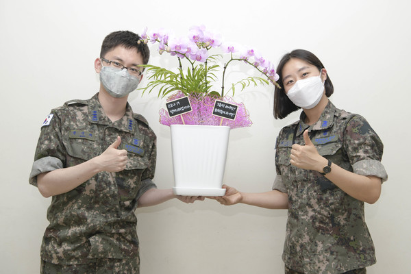 사천 소재 공군 제3훈련비행단이 5월 26일 ‘화훼농가 살리기 릴레이 캠페인’에 동참했다.(사진=3훈비)