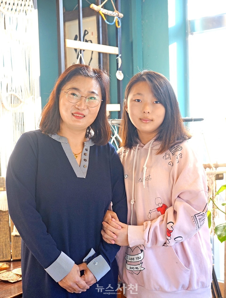 12월 17일 '바다가분다' 공방에서 만난 김희주, 박은성 모녀.