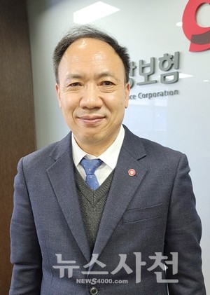 임종경 국민건강보험공단 사천지사장.