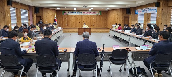사천시 농업·농촌 식품산업정책심의회가 지난 12일 시청 대회의실에서 열렸다.(사진=사천시)
