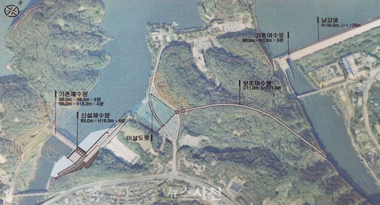 한국수자원공사(K-water)가 남강댐 사천만 방면 최대 방류능력을 초당 1만2000톤까지 늘리는 치수능력증대사업을 올해 안에 착공하려 하고 있다. 사진은 사업계획도.