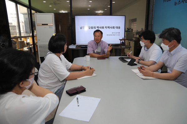 뉴스사천이 7월 1일 한국언론진흥재단의 지원을 받아 언론사별연수를 진행했다.