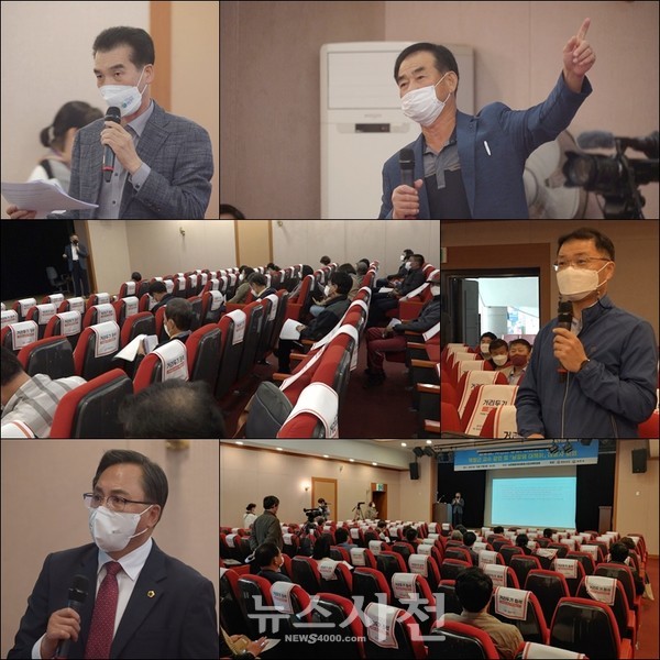 강연회에 참석한 사람들이 박창근 교수에게 질문을 하고 있다. 