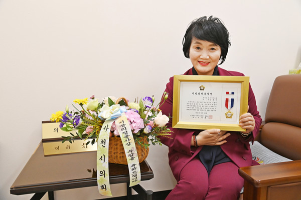 김경숙 시의원. 