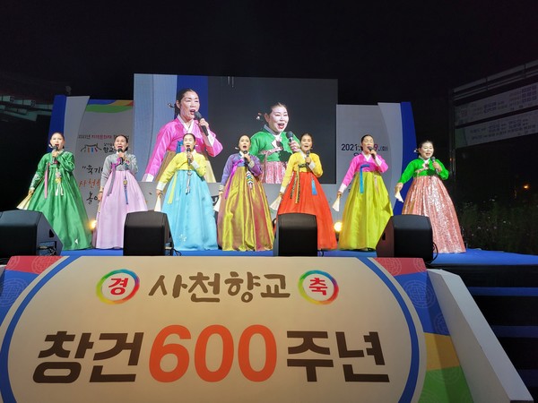 사천향교가 11월 9일 창건 600주년 기념 ‘풍화루 음악회’를 열었다.