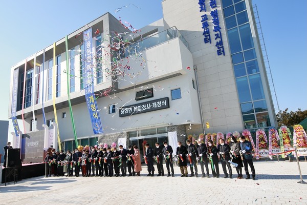용현면 청사건립추진위원회(위원장 곽순표)가 12월 22일 용현면 복합청사 개청식을 열었다.