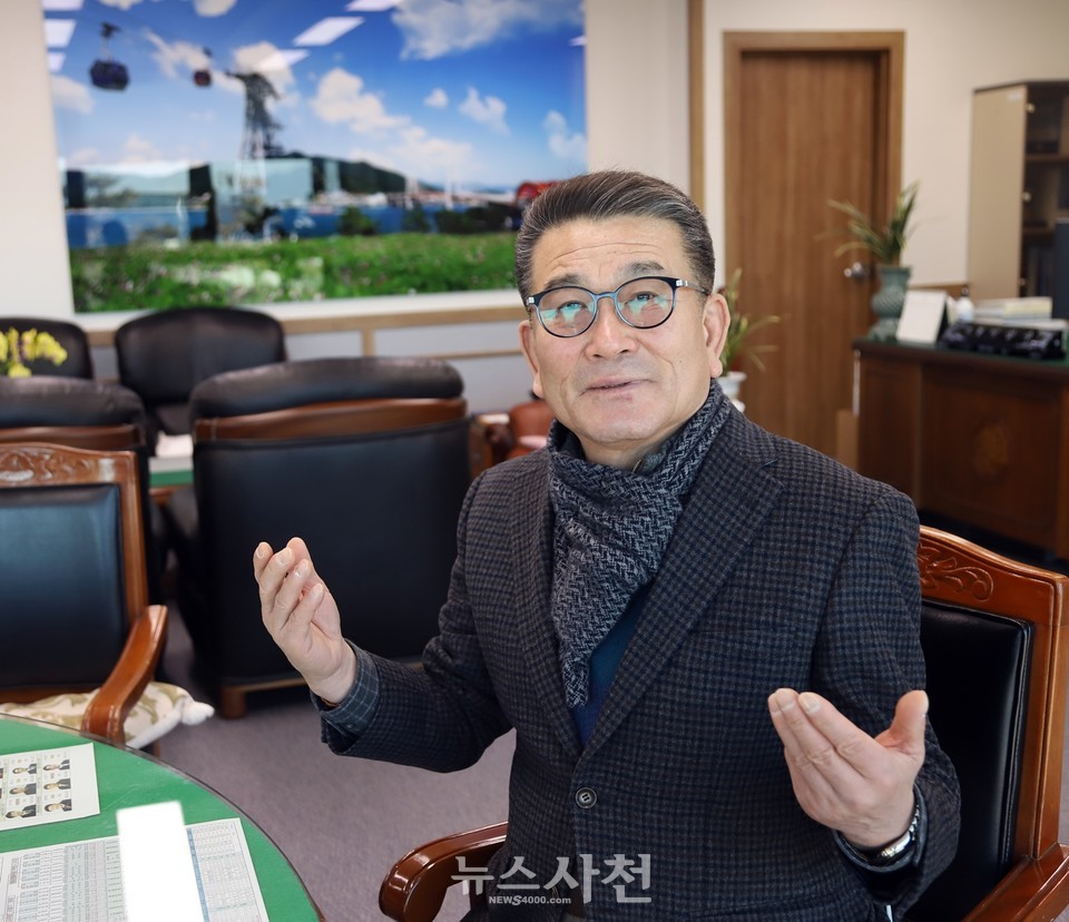 이삼수 사천시의회 의장이 지난 12일 뉴스사천과 신년인터뷰를 가졌다.