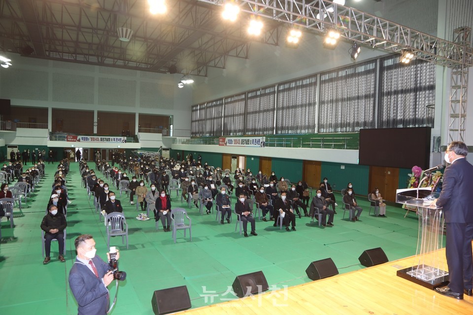박정열 도의원 출판기념회가 지난 1월 29일 열렸다.