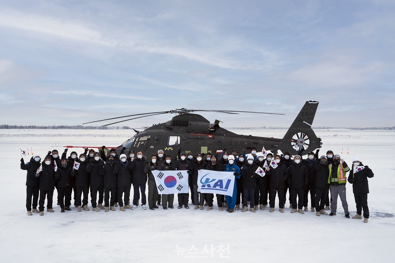 LAH 국외 저온 비행시험 참여 인원 단체 사진(사진=KAI)