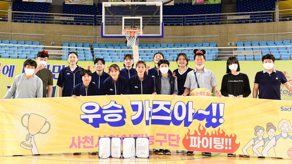 사천시청 여자농구단이 2022 전국실업농구연맹전에서 우승을 차지했다.(사진=사천시)