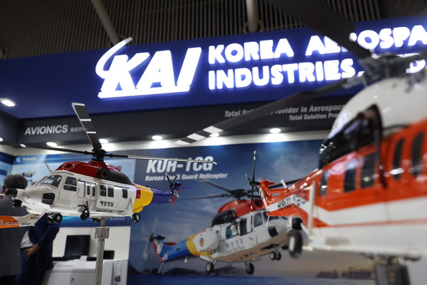 KAI가 ‘2022 국제해양·안전대전’에 참가해 국산헬기와 무인기를 홍보했다.(사진=KAI)