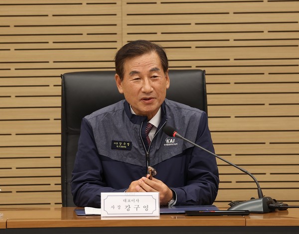 강구영 KAI 신임 사장이 6일 공식 취임했다. (사진=KAI)