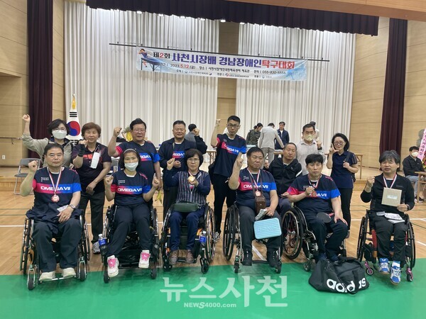  5월 12일 열린 ‘제2회 사천시장배 경남장애인탁구대회’ 체급별 우승자들.