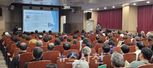 SK에코플랜트가 15일 서부노인회관에서 이른바 'SK자원순환단지' 계획 설명회와 간담회를 열었다. 
