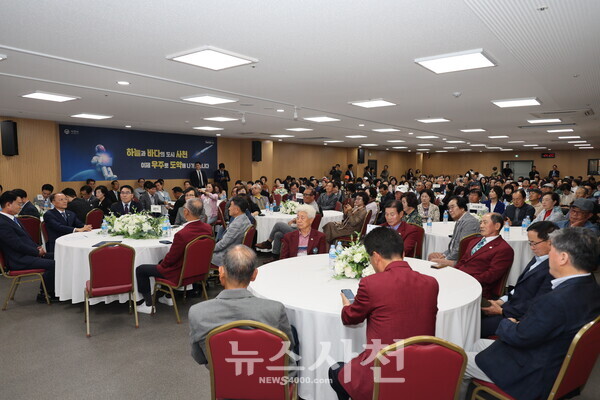 사천시 파크골프협회 회장 취임식이 지난 5월 24일 시청 대회의실에서 열렸다.