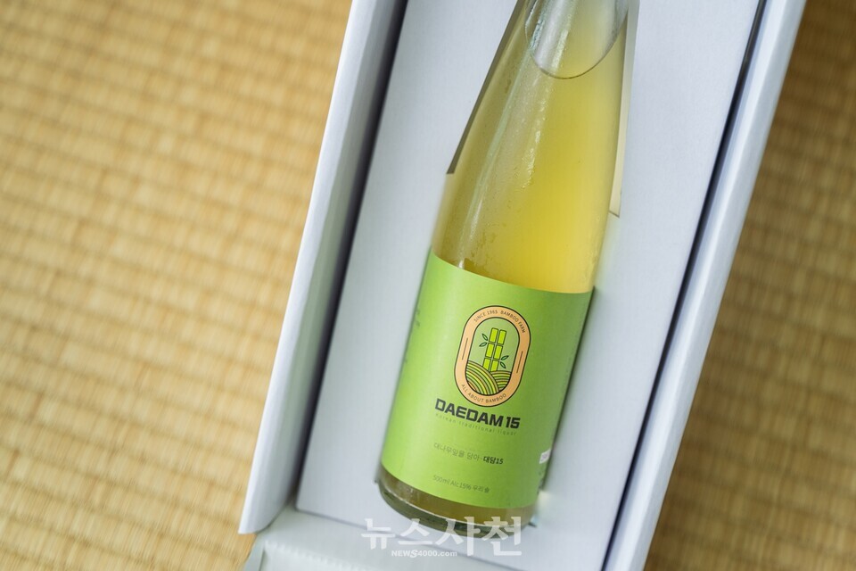 사천시 곤양면 대밭고을에서 출품한 '대담15'는 플라보노이드 성분이 많이 함유되어 있는 대나무잎을 첨가하여 향과 맛을 내어 90일간 숙성시킨 술이다. (사진=사천시)