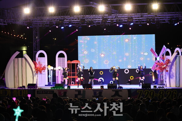 사천문화재단 2023 토요상설무대 프러포즈가 10월 21일 ‘트로트가 좋다’ 공연을 끝으로 올해 행사를 마무리했다.
