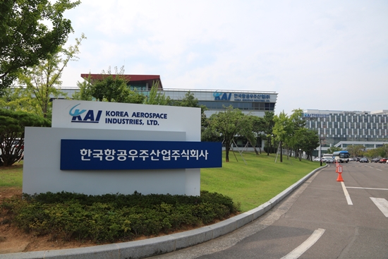 한국항공우주산업(주)(KAI)가 2023년도에 역대 최대 매출을 달성했다. 사진은 KAI 본사 전경.