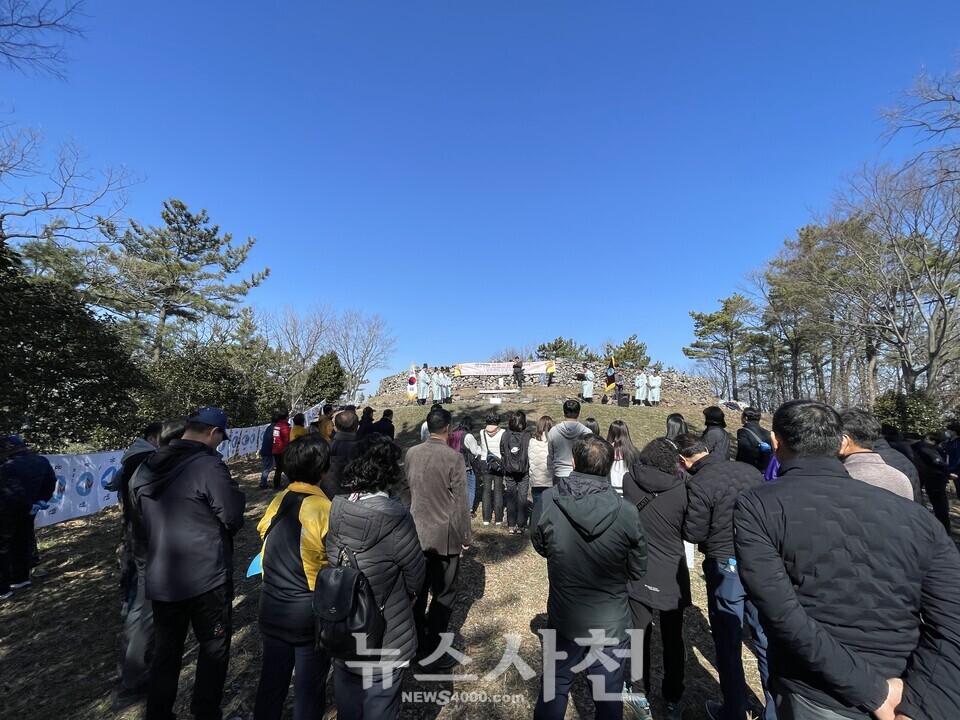 제29회 용현면 안점산 봉화제가 9일 용현면체육회 주관으로 안점산 봉수대 일원에서 열렸다.